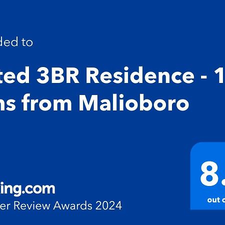 Gated 3Br Residence - 10 Mins From Malioboro Джокьякарта Экстерьер фото
